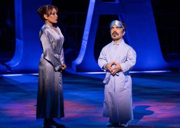 Review: Twelfth Night at The Delacorte Theater
