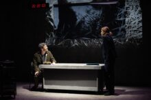 Review: Scorched Earth at St. Ann’s Warehouse